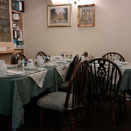 Acorn Guest House CBG Esterno foto